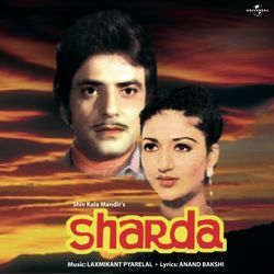 Aap Ka Khat Mila (From &quot;Sharda&quot;)-BwQeZidfDgo