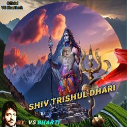 Shiv Trishul Dhari-HQsIVydYRF8