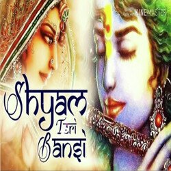 Shyam Teri Banaio-MgA5VzxmQnQ