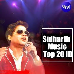 Super Hit Gitare Sidharth Music Top 20-QwEdSU19AHc