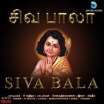 Kumarasthavam