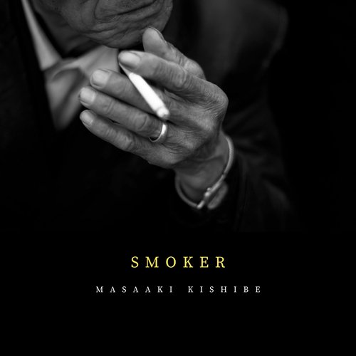 Smoker cover art