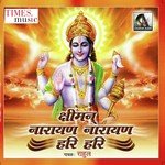 Sriman Narayana Narayana Hari Hari