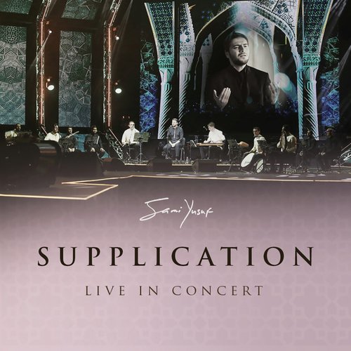 Supplication (Live in Concert)_poster_image