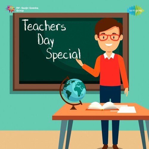 Teachers Day Special Songs Download - Free Online Songs @ JioSaavn