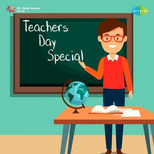 Teachers Day Special