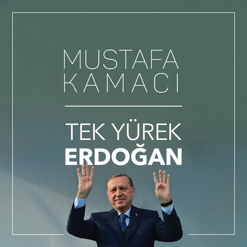 Tek Yürek Erdoğan_poster_image