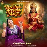 Tere Naal Preeta Maiya