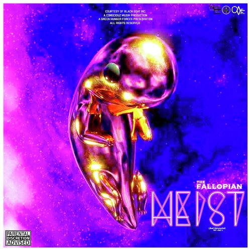 Laissez faire (E.p) cover art
