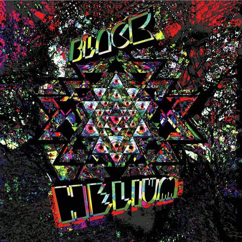 Death Station of the Goddess