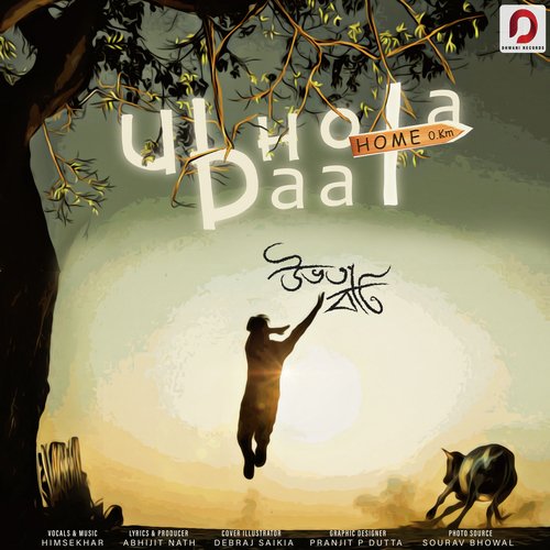 Ubhota Baat