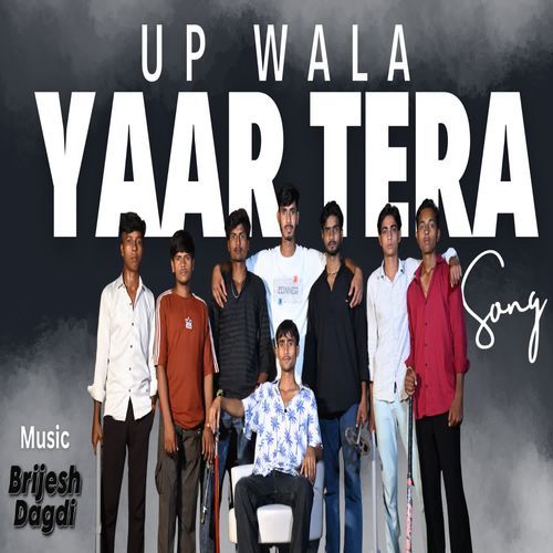 Up Wala Yaar Tera