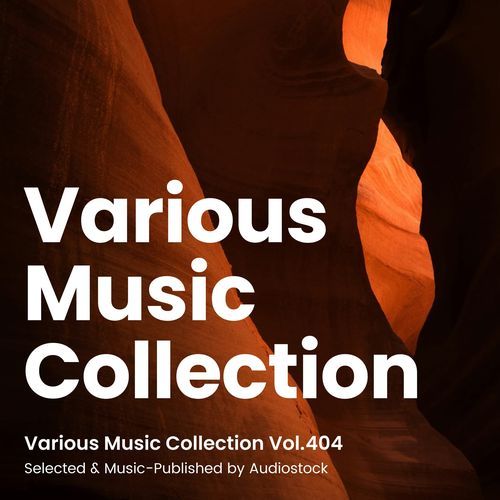 Nuse cover art