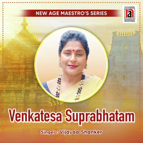 Venkatesa Suprabhatam