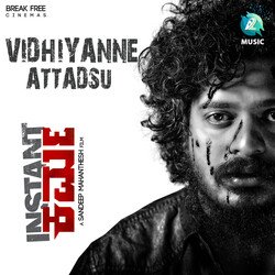 Vidhiyanna Attadsu (From &quot;Instant Karma&quot;)-EiIAYDZYYFo