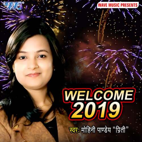 Welcome 2019