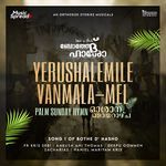 Yerushalemile Vanmala Mel, Palm Sunday Hymn of Malankara Orthodox Church