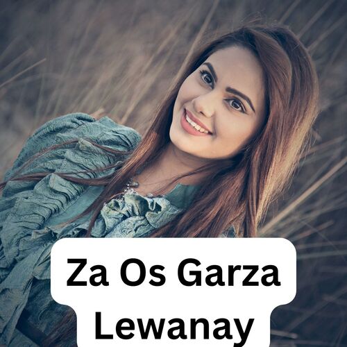 Za Os Garza Lewanay