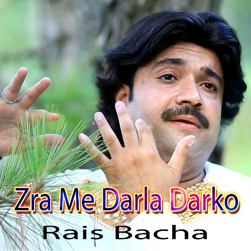 Zra Me Darla Darko