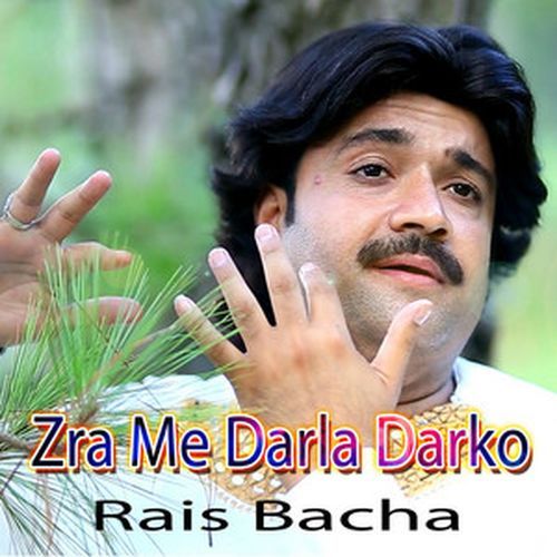 Zra Me Darla Darko
