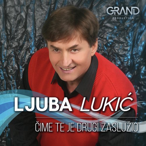 Ljuba Lukić