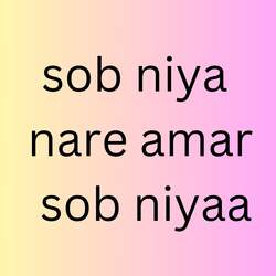 sob niya nare amar sob niyaa-KUUKYRB6Vn0