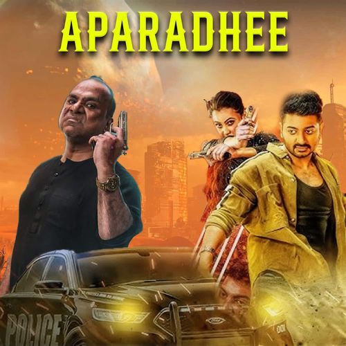 APARADHEE