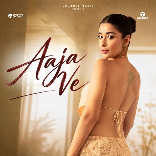 Aaja Ve
