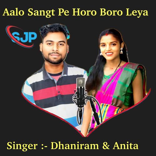 Aalo Sangat Pe Horo Boro Leya