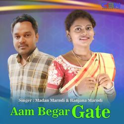 Aam Begar Gate-Hl4AcFllaGM