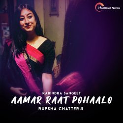 Aamar Raat Pohaalo-OF4mdEBpdGI