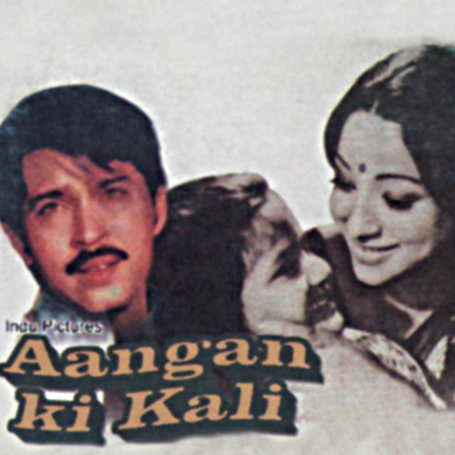 Dhup Bhi Dekhi (Aangan Ki Kali / Soundtrack Version)