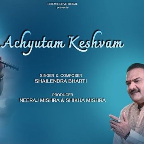 Achyutam Keshvam