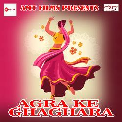 Agra Ke Ghaghara-BDscdxh5fnA