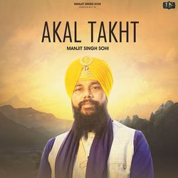 Akal Takht-QhsoXExaUVk