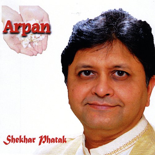 Arpan_poster_image