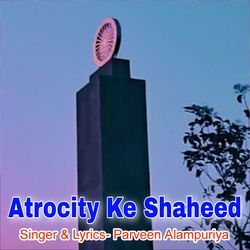 Atrocity Ke Shaheed-Pzo6XR1pBlQ