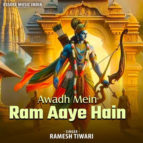 Awadh Mein Ram Aaye Hain_poster_image