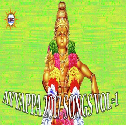 Ayyappa 2017 Songs Vol=1