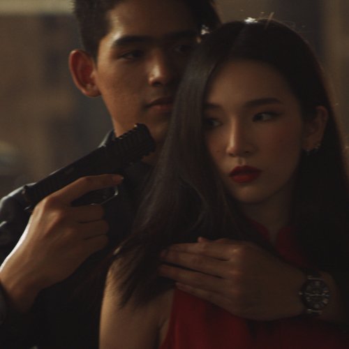 ไม่กล้า cover art