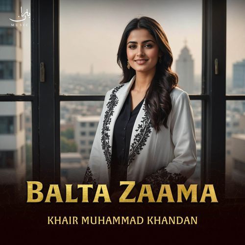 Balta Zaama