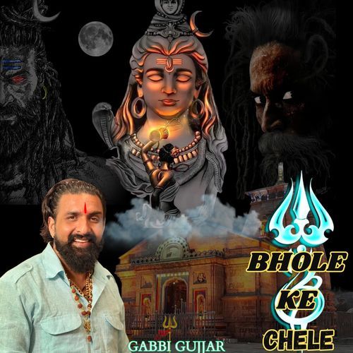 Bhole Ke Chele