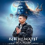 Bholenath