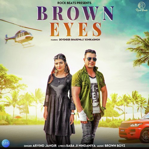 Brown Eyes - Single