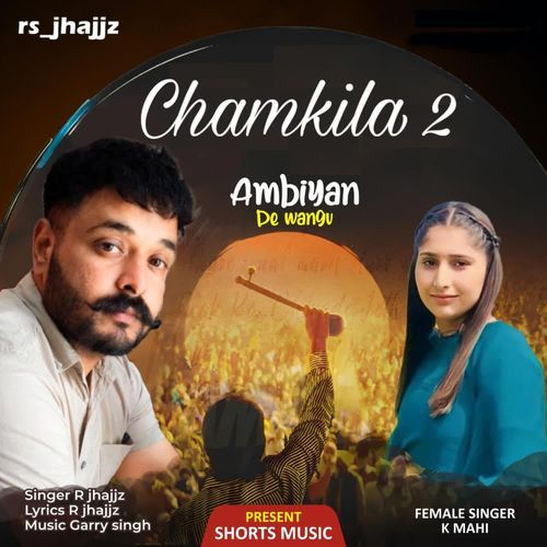 Chamkila 2