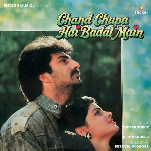 Chand Chupa Hai Badal Main