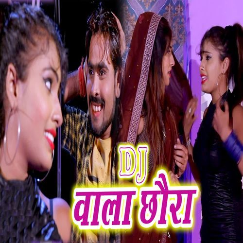 DJ Wala Chhaura