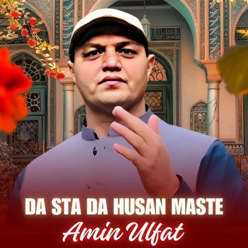 Da Sta Da Husan Maste