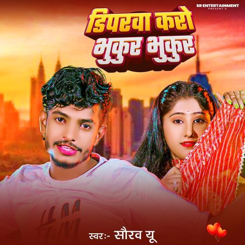 Diparwa Karo Bhukur Bhukur