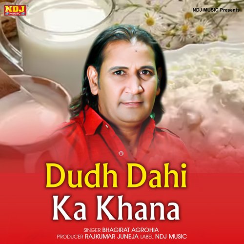 Dudh Dahi Ka Khana